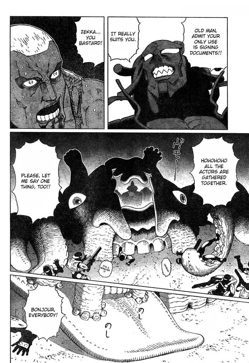 Battle Angel Alita: Last Order Chapter 71 9